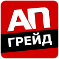 АПГРЕЙД